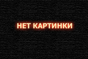 Поминки смотреть онлайн (2025)
